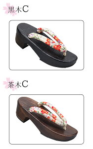   fB[X 傫TCY T_ nCq[ ċ ˏĂ   Ă   Q^ geta @   y  䂩 r ɂȂɂ ₷ E߉ V