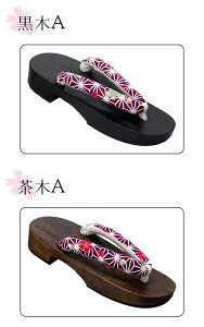 ԏ   shq[ ߗp fB[X T_ Xbp  @ @  Ă y  䂩 r ₷ ɂȂɂ ₷ E߉  