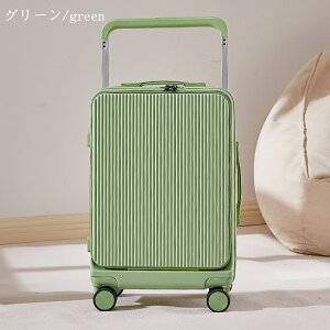 X[cP[X @ tgI[v X[cP[X @ sTCY L[P[X S 23 L[obO 1 OJ 킢 s y t@Xi[ USB|[gt TCgt