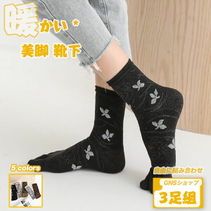 C 5{w \bNX fB[X ԕ   nC\bNX ̎q g \bNX wl   ܖ{wC p V[g \bNX l Mtg _炩 ȍ Lk