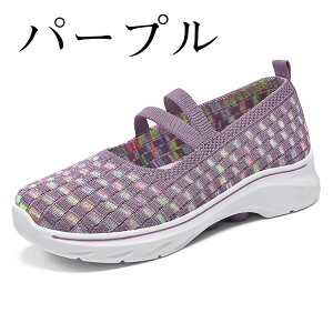 jbg V[Y fB[X pvX ɂȂ _炩 tbgV[Y  bV [q[pvX ₷ C gѕ֗ ؂񂱌C i[XV[Y  ꂢ r wlC 