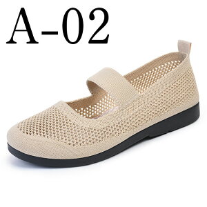 V[Y fB[X C i[XV[Y  㗚 jbg V[Y pvX ɂȂ _炩 ₷ 傫TCY [q[pvX ₷ ̓ a hV̓ 