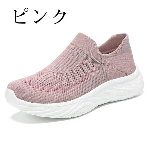 Xj[J[ fB[X  Y  jbg V[Y i[XV[Y ɂ i[XR Ōt  pvX ɂȂ _炩 tbgV[Y  ؂񂱌C bV [q[