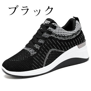 Xj[J[ fB[X   Y  jp tbgV[Y  jbg V[Y i[XV[Y ɂ i[XR Ōt  pvX ɂȂ bV [q[pv