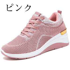 Xj[J[ fB[X   Y  jp tbgV[Y  jbg V[Y i[XV[Y ɂ i[XR Ōt  pvX ɂȂ bV [q[pv
