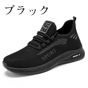 Xj[J[ Y  WMOV[Y 3e L C jbg V[Y Y ʊw ʋ i[XV[Y ɂ ꂢ l Xj[J[ H~ JWA ^C O y 