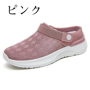 i[XV[Y ɂ i[XR   fB[X Xb| a@ Ï] V[Y d jbgV[Y Ōt m @V[Y y L  y JWA 