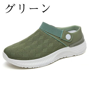 i[XV[Y ɂ i[XR   fB[X Xb| a@ Ï] V[Y d jbgV[Y Ōt m @V[Y y L  y JWA 