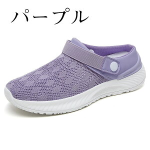 i[XV[Y ɂ i[XR   fB[X Xb| a@ Ï] V[Y d jbgV[Y Ōt m @V[Y y L  y JWA 