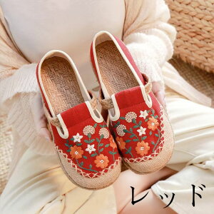 pvX tbg V[Y tbgV[Y  ₷ fB[X z Ȗ y l  U s ԕ hJ r C EH[LOV[Y pC\ ɂ Ȃ ʋC 