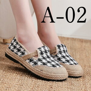 �p���v�X �t���b�g �V���[�Y �t���b�g�V���[�Y �� �����₷�� ���f�B�[�X �z �Ȗ� �y�� ��l ���� �U�� ���s �ԕ� �h�J ���r �C �E�H�[�L���O�V���[�Y �p�C�\�� ����ɂ��� ���Ȃ� �ʋC�� 