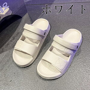 Xbp Y ėp  2WAY 傫TCY V[T_ [V[Y  y  gC x_ T_ k܂Ȃ EVA fB[X Y V[Y l amC ʋC