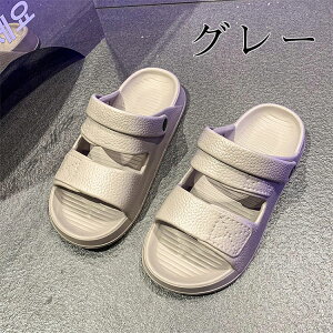 Xbp Y ėp  2WAY 傫TCY V[T_ [V[Y  y  gC x_ T_ k܂Ȃ EVA fB[X Y V[Y l amC ʋC