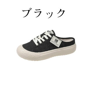 pvX tbg V[Y bV C ₷  [q[T_ fB[X Xbp pvX   ɂȂ _炩 ꂢ fbLV[Y Xj[J[ fB[X l 