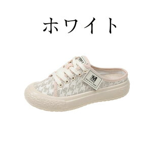 pvX tbg V[Y bV C ₷  [q[T_ fB[X Xbp pvX   ɂȂ _炩 ꂢ fbLV[Y Xj[J[ fB[X l 