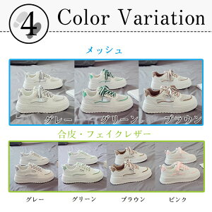 Xj[J[ bV fB[X  Xj[J[ ʊw C  Xj[J[ w ʋC  Ȃ  ₷ tbgV[Y bV  y JWA r ʋ q L