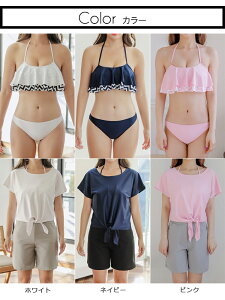 無地 水着 Tシャツ 短パン ハーフパンツ 水着 レディース セパレート 婦人 ミセス ママ 水着 体型カバー 露出控えめ UV対策 日焼け防止 4点セット オーバーサイズ 大きいサイズ 水着 ビキニ ア