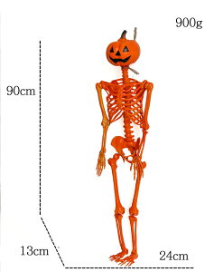 nEB  ݂邷  O   ~ hN KCRc [ J{`wbh XPg pvLhN  halloween Cxgzup XPg  AEoQ[ 