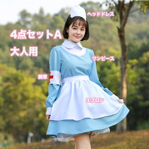 q nEB RXv nEBߑ Ōw hX s[X qp lp eqR[f i[X RXv q ̎q   ߑ RX`[  Mtg nEC