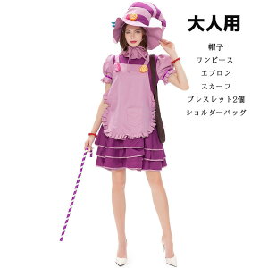 nEB RXv ߑ qp lp eqR[f ߑ hX p[eB[  ߑ Halloween RXv  w  RXv LfBEBb`   ̎q  fB[X