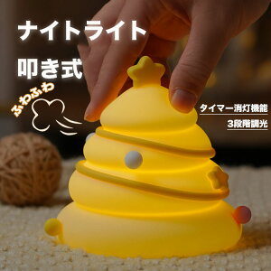 NX}Xc[ [Cg LN^[ iCgCg q ^C}[@\t TYPE-C[d fXNCg Qp   IV  fXNCg qǂ VR ԐڏƖ