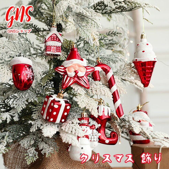 楽天市場】クリスマスツリー オーナメントセット おしゃれ 北欧 雪 