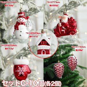 NX}Xc[ I[igZbg  k  T^N[X giJC  ACXN[ Mtg{bNX NX}XnEX v[g ~jTCY  킢  