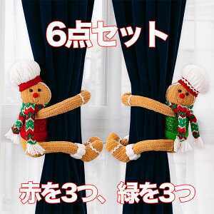 NX}X  J[eoh J[e j[NȃWW[ubh} WW[ubh}߂NX}Xc[  k t 킢 v[g 