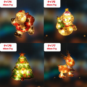 NX}X  Cg O NX}Xc[ I[igt  u  NX}X ǖ     NX}XI[ig NX}XCg LEDNX}Xc[ Ⴞ