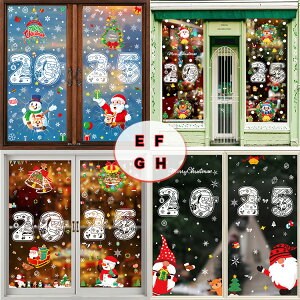 �E�H�[���X�e�b�J�[ �N���X�}�X �Z�b�g �N���X�}�X�c���[ �T���^�N���[�X �g�i�J�C �Ód�C�X�e�b�J�[ ������� �E�B���h�E �K���X ���� �T���^ �� �I�[�i�����g �~ �ǃV�[�� ���� �� �� �ǎ�