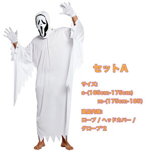 nEB ߑ qp lp  LbY l j̎q ̎q  RXvߑ ΂ nEB ߑ qp ڂ  nEB RX`[ RXv S[Xg H q