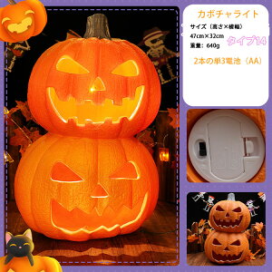 3-5cƓInEB  ڂ჉Cg O  u J{`^Cg 17 CeA ڂჂ`[t ^ O O LEDCg dr  fR[V halloween ObY 