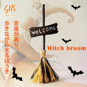 nEB   @̂ق  u O yȂق ~ w  p[eB[  Op^ dr  fR[V halloween p[e