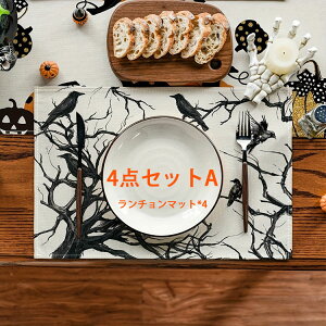 nEB ڂ  `}bg X܂̑ JtF JX  u w  p[eB[   fR[V halloween p[eB[ 킢  o[  