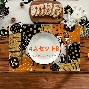 nEB ڂ  `}bg X܂̑ JtF JX  u w  p[eB[   fR[V halloween p[eB[ 킢  o[  