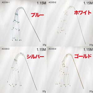 NX}Xc[  I[igZbg k  傫 t  NX}Xc[  X  킢 v[g G u  O   NX}X 