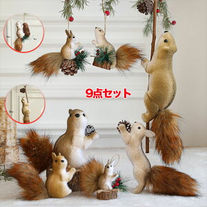 NX}Xc[ I[igZbg 150cm  NX}X  u X  傫 t  NX}Xc[ X  킢 u  O   NX}