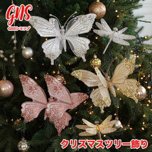 NX}Xc[ I[igZbg  NX}X    傫 t  NX}Xc[ X  킢 u  O   NX}X ǖ  