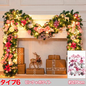 NX}XK[h 270cm NX}X   O NX}X[X   NX}X[X  k  X pNX}X[X S[h sN Vo[ u