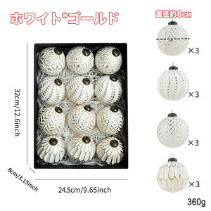 NX}Xc[ I[igZbg  12    {[ 傫  t 킢 NX}Xc[   k G u  O   NX}X̑ 