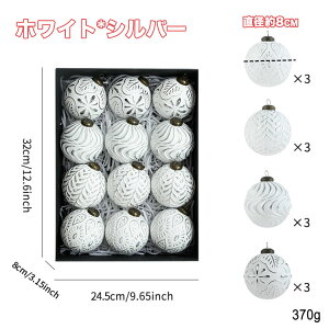 NX}Xc[ I[igZbg  12    {[ 傫  t 킢 NX}Xc[   k G u  O   NX}X̑ 