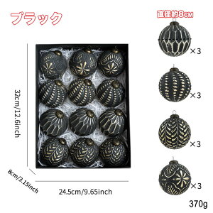 NX}Xc[ I[igZbg  12    {[ 傫  t 킢 NX}Xc[   k G u  O   NX}X̑ 