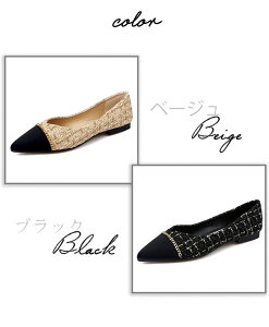 pvX x[W fB[X rWlX ItBX XNGAgD JWA 1cm [q[ JWA ANXgbv PUU[ _炩 ɂȂ ₷ y tbgV[Y 