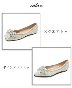 LL CXg[ rW[ pvX fB[X rWlX ItBX |CebhgD XNGAgD JWA [q[ JWA PUU[ _炩 ɂȂ ₷ y 