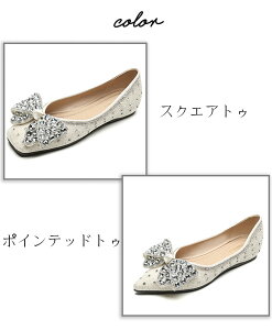 LL CXg[ rW[ pvX {t fB[X rWlX ItBX XNGAgD JWA [q[ JWA PUU[ _炩 ɂȂ ₷ y tb