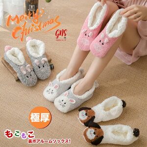 킢  {A [V[Y fB[X N ~ t@[ Ȃ肫 }EX   ETM 4^Cv ӂӂ    AQ C [\bNX  