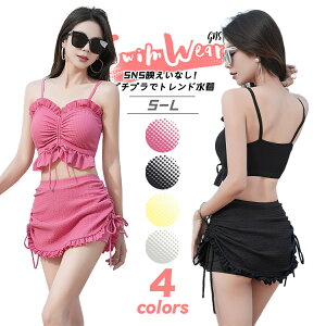 4F n t  fB[X XJ[g^Lj 2_Zbg ̌^Jo[ pbht ѕt V[č^ q ^Lj XJ[g  ̎q nCO    ؍ 