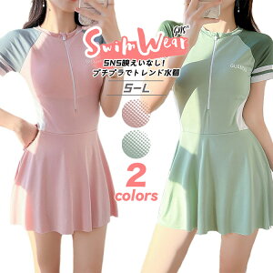  tBbglX s[X I[C fB[X ̌^Jo[ Ot@Xi[ pbht nCEGXg  X|[eB[  K[Y S p UVJbg ̎q 