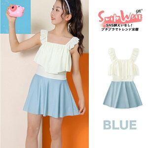   s[X LbY ̎q w 120 130 140 150 160 L~s[X  t q w Z I[C Zp[g pbht V[č^ K[Y 