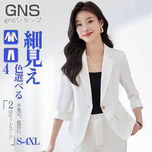 4F VO  fB[X X[c ZbgAbv 2_Zbg Pi tH[} tOX Zj[X[c WPbg pc  N[g rWlX ItBX Iׂ d OL ʋ V